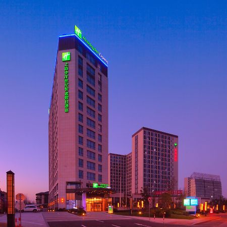 Holiday Inn Express Shanghai Jiading Industry Park By Ihg Extérieur photo