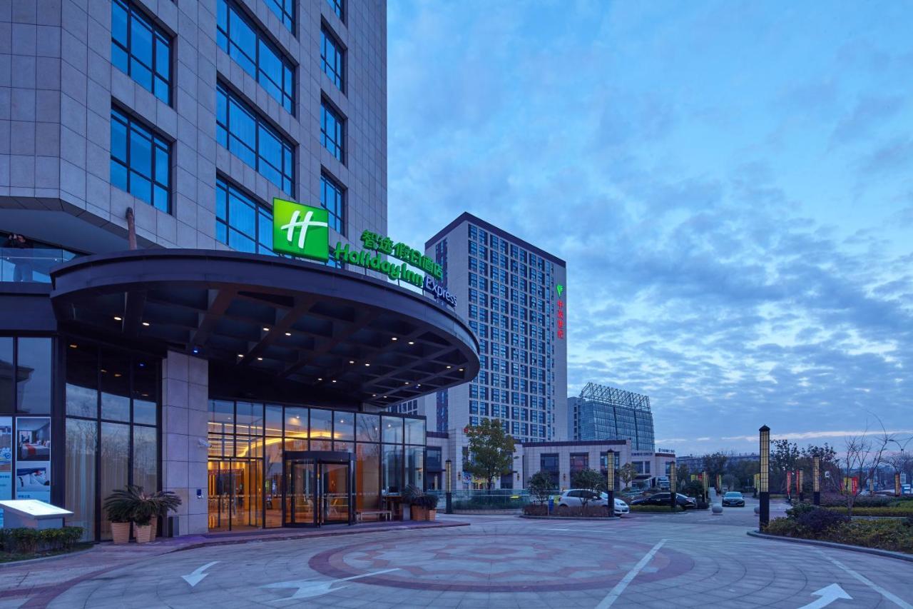 Holiday Inn Express Shanghai Jiading Industry Park By Ihg Extérieur photo