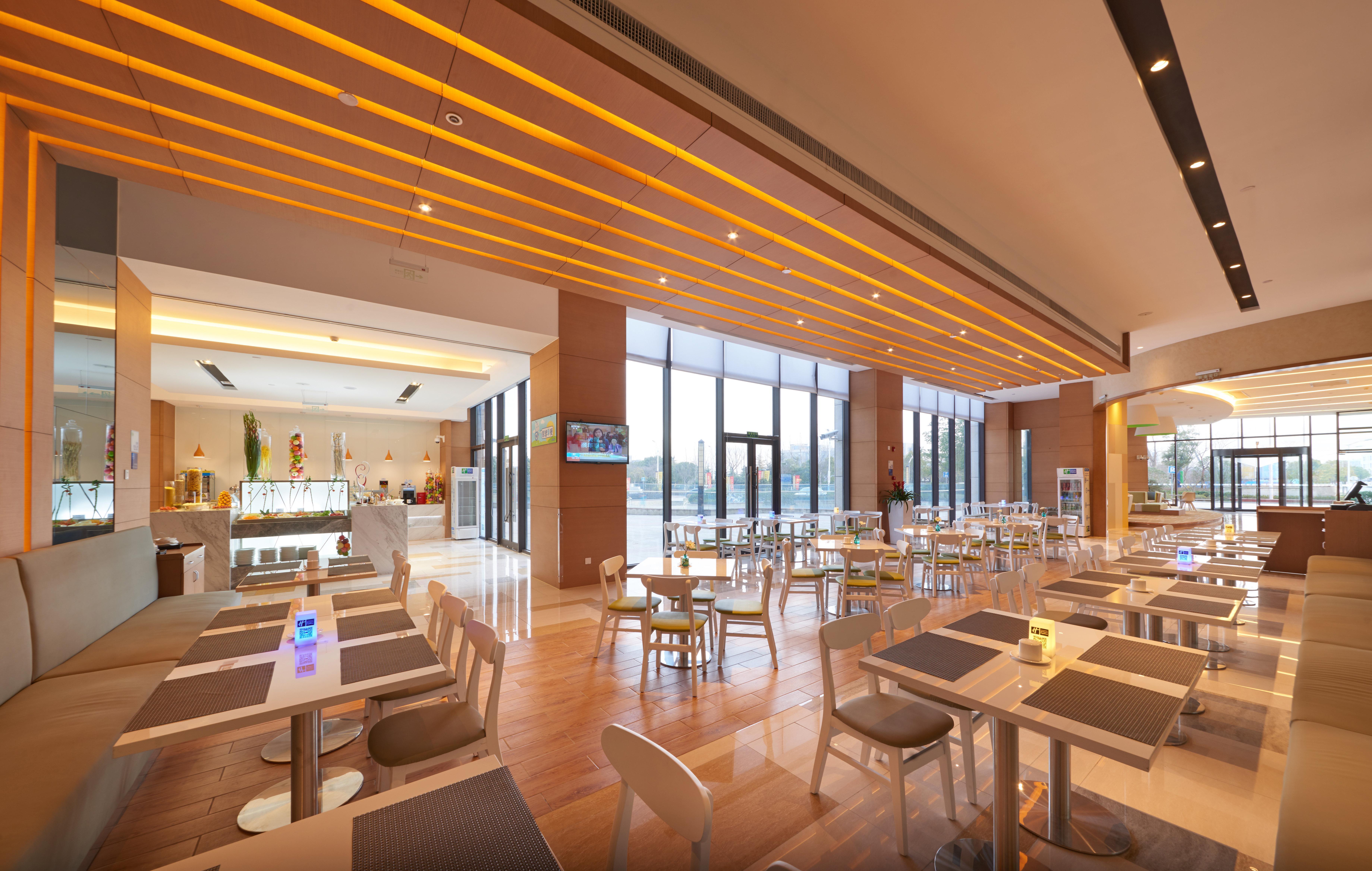 Holiday Inn Express Shanghai Jiading Industry Park By Ihg Extérieur photo