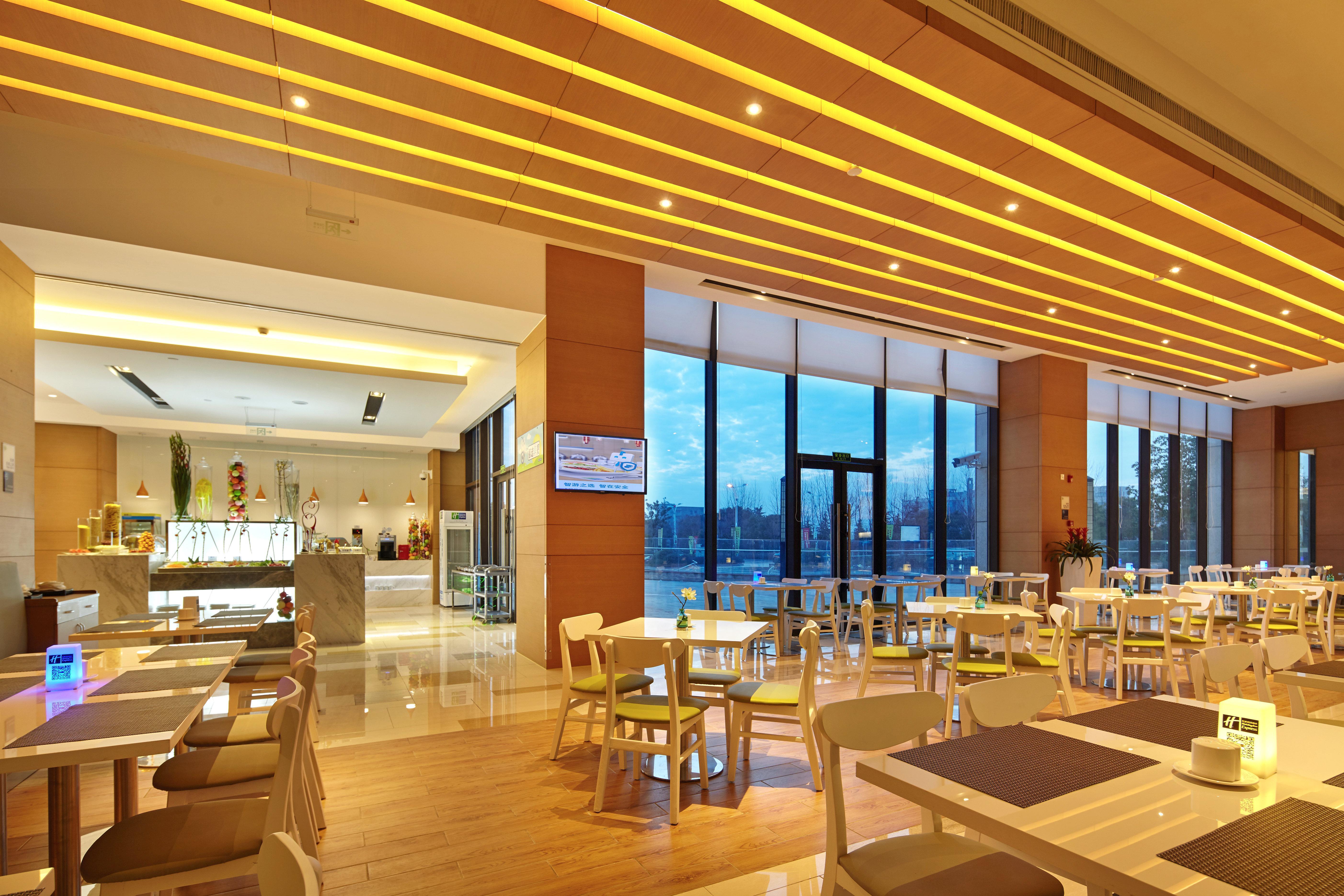 Holiday Inn Express Shanghai Jiading Industry Park By Ihg Extérieur photo