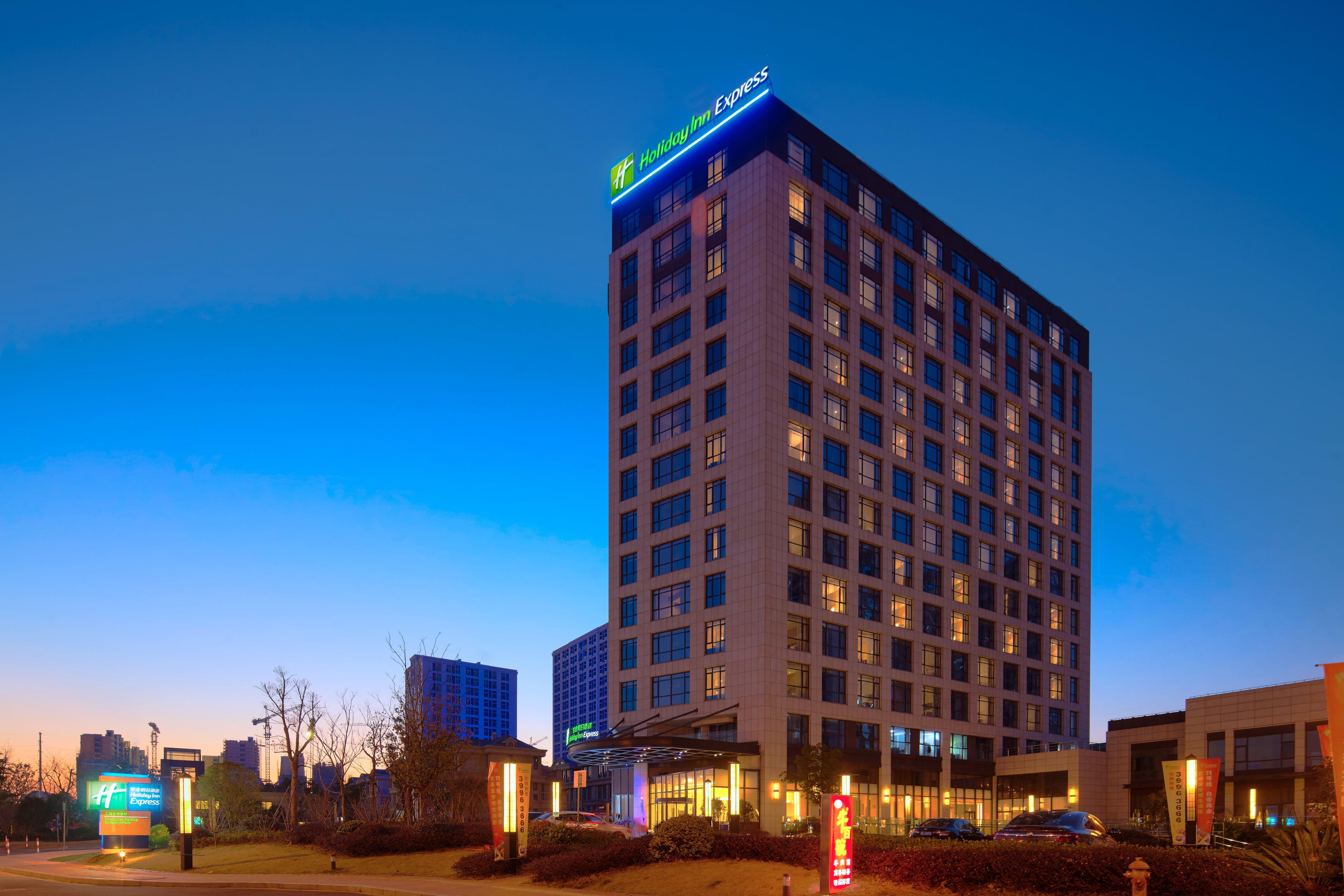 Holiday Inn Express Shanghai Jiading Industry Park By Ihg Extérieur photo